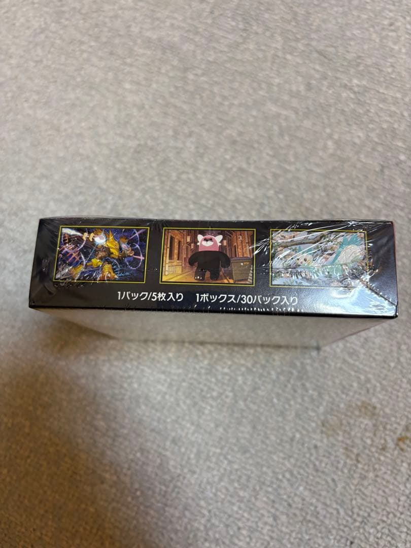 ポケモンカードゲームMEGAドリームEXメガシンフォニアメガドライブシュリンク付