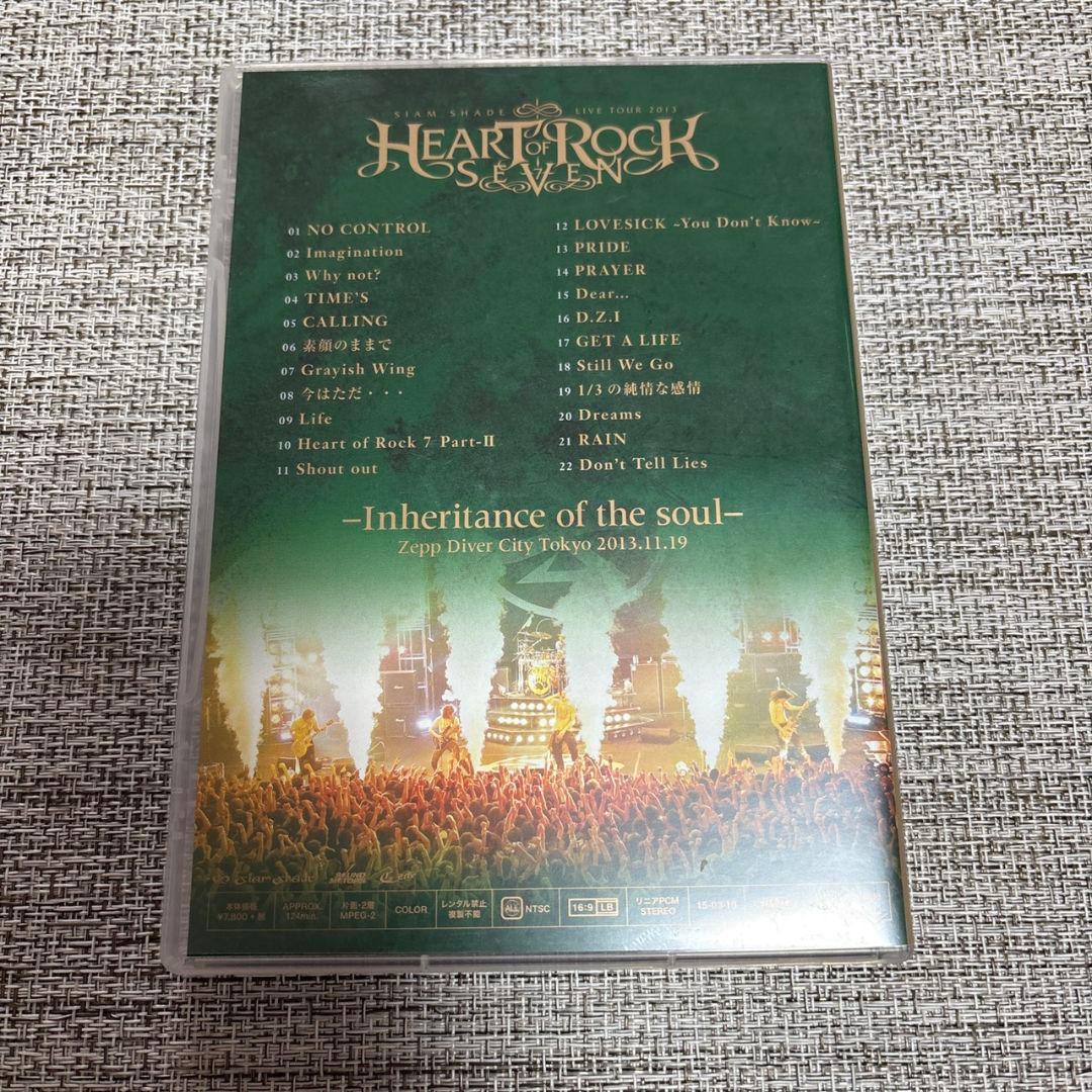 SIAM SHADE ライブDVD レア