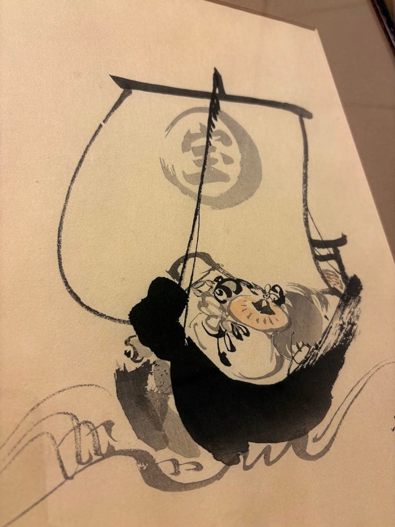 【真作】木版画 錦絵 浮世絵 大判 4点セット 千種掃雲『洋草花譜』 久保田米僊