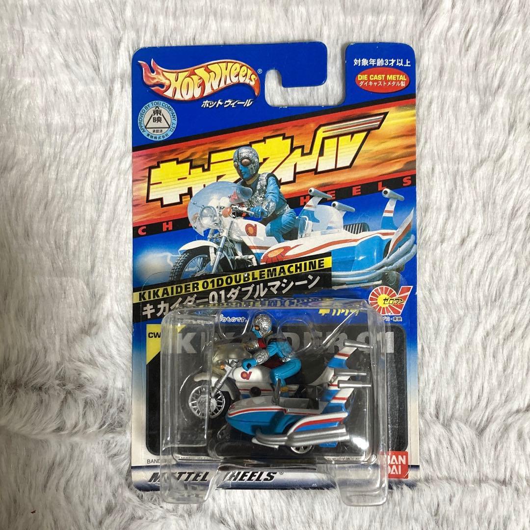 キャラウィール　7種