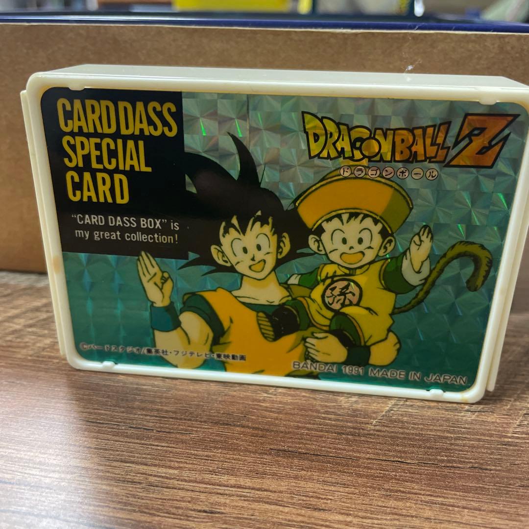 当時物ドラゴンボールケース　カード