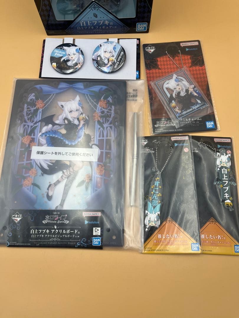 一番くじ　ホロライブ　フブキセット　フィギュア