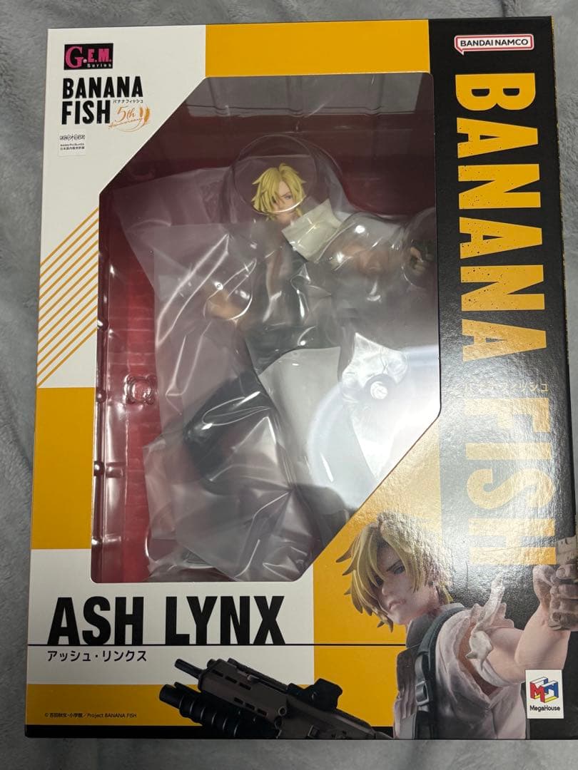 G.E.M.シリーズ BANANA FISH アッシュ フィギュア