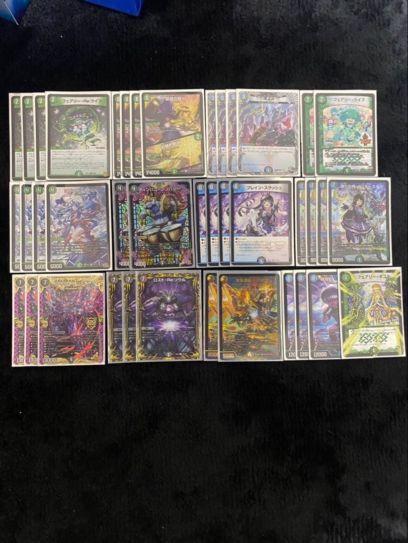 アナカラーインターステラデッキ ヨビニオンマルル 5000VT スリーブ付き