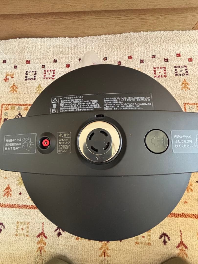 Panasonic NF-PC400-K ブラック 電気圧力鍋