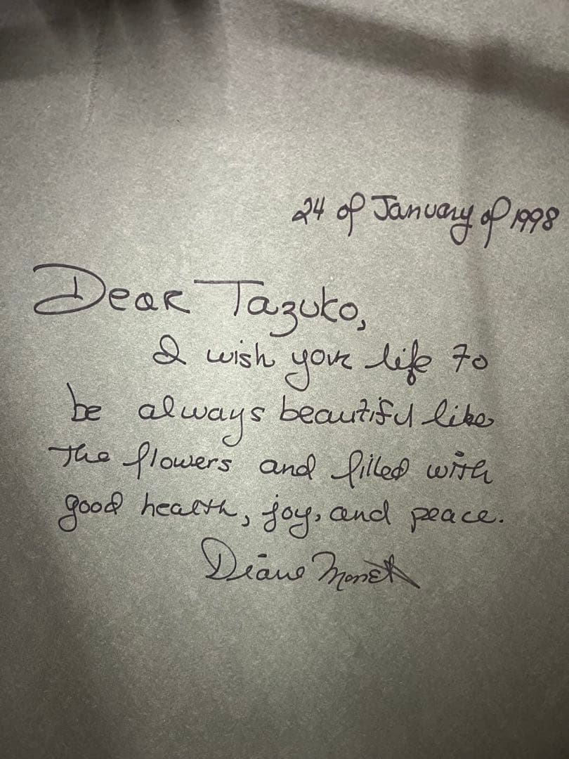 Diane Monet ダイアン・モネ 花と風景の絵画 1998年作