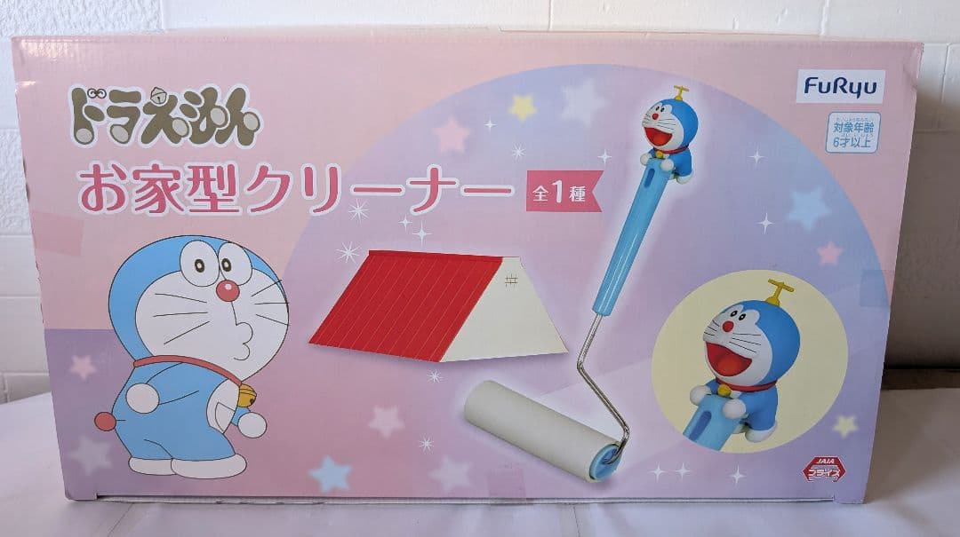 ドラえもん お家型 クリーナー ガムガチャ バンク LED スモール ライト
