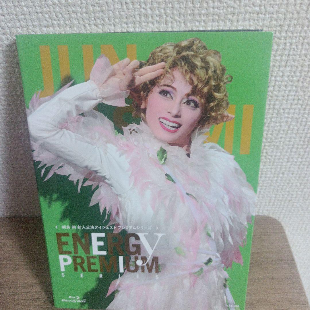 朝美絢/Energy PREMIUM SERIES〈2枚組〉宝塚　Blu-ray