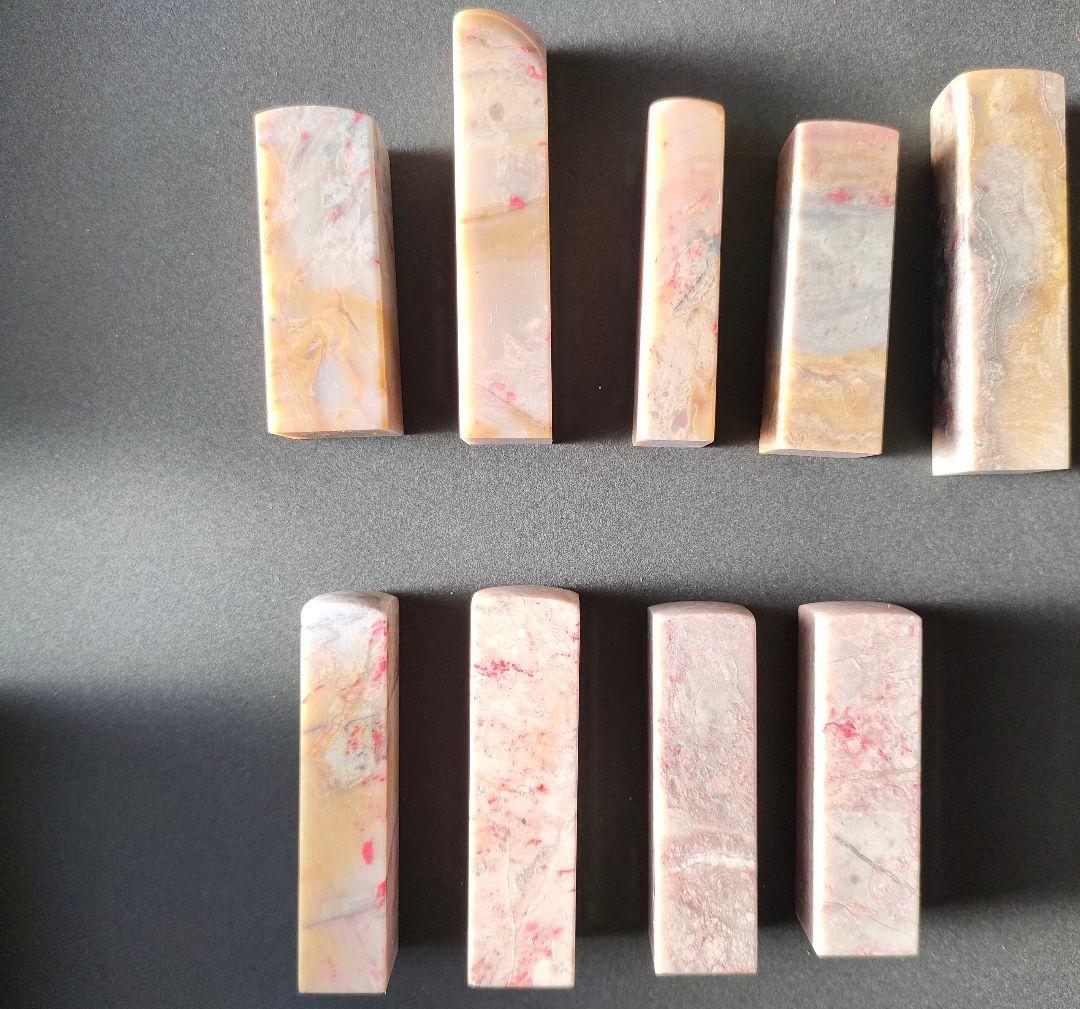 ●中国鶏血石 印材 9本セット箱付き 天然石 書道 篆刻 印章 骨董コレクション