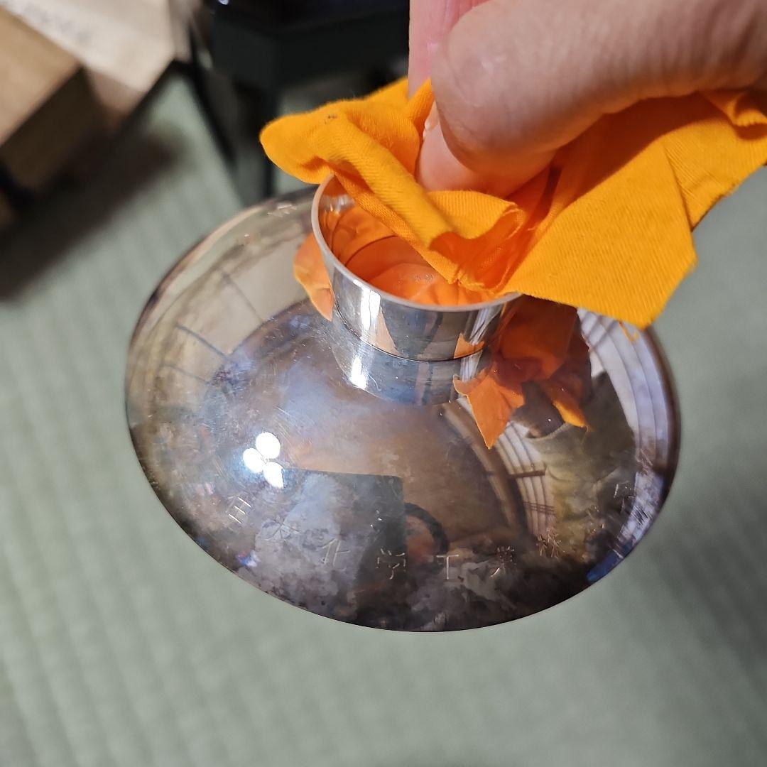 昭和レトロ/1970年代物】住友化学工業 銀杯 純銀 花月台揃 参拾五年勤続記念