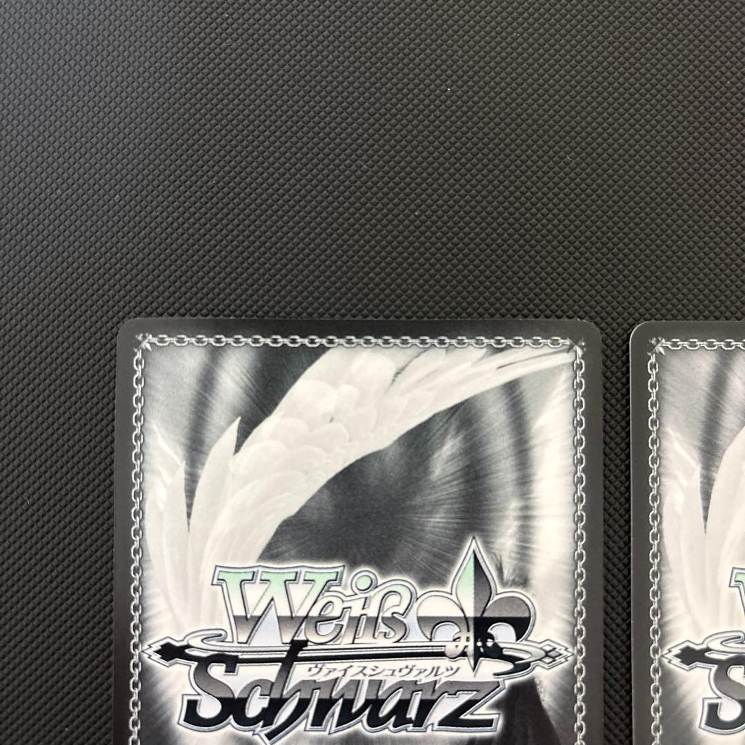 ヴァイスシュヴァルツ　危険な魅力　ゆり　sr