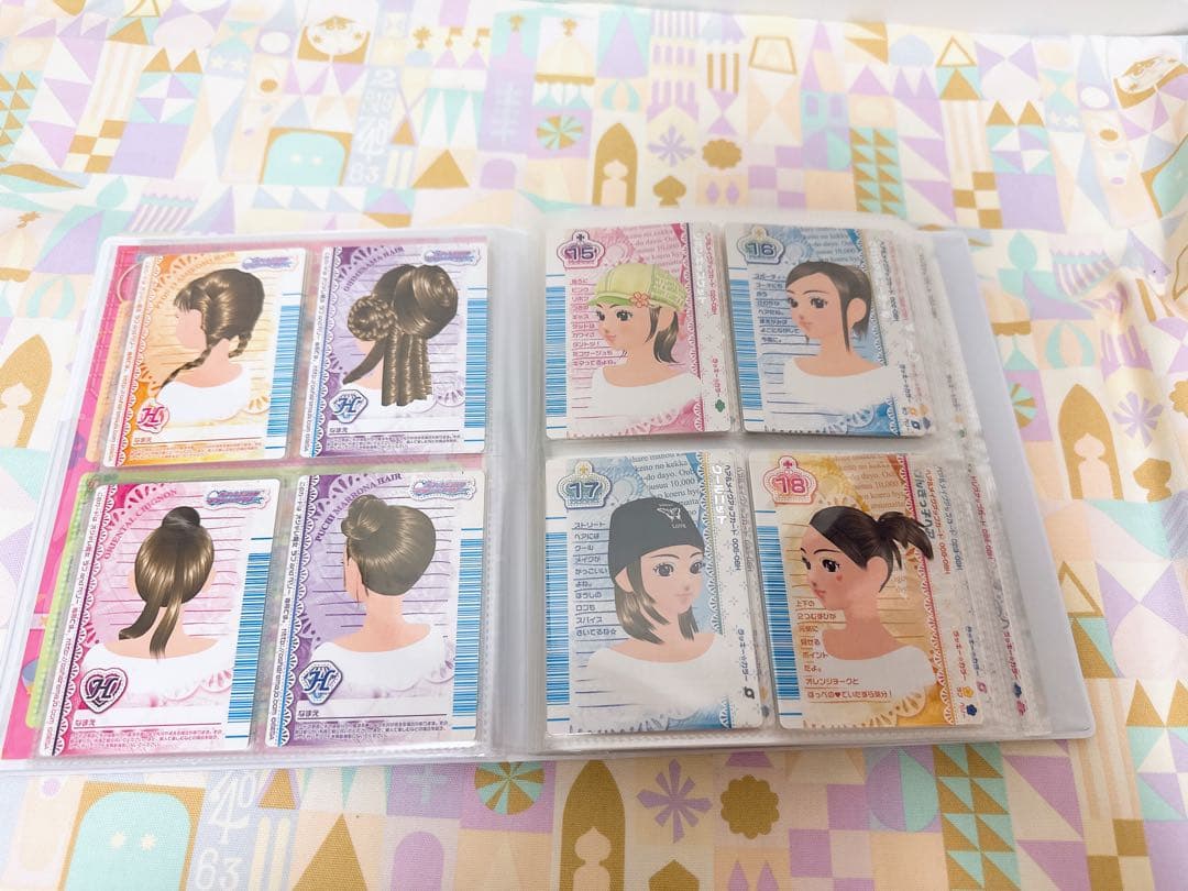 オシャレ魔女 ラブandベリー　ベストコレクション カード　95枚