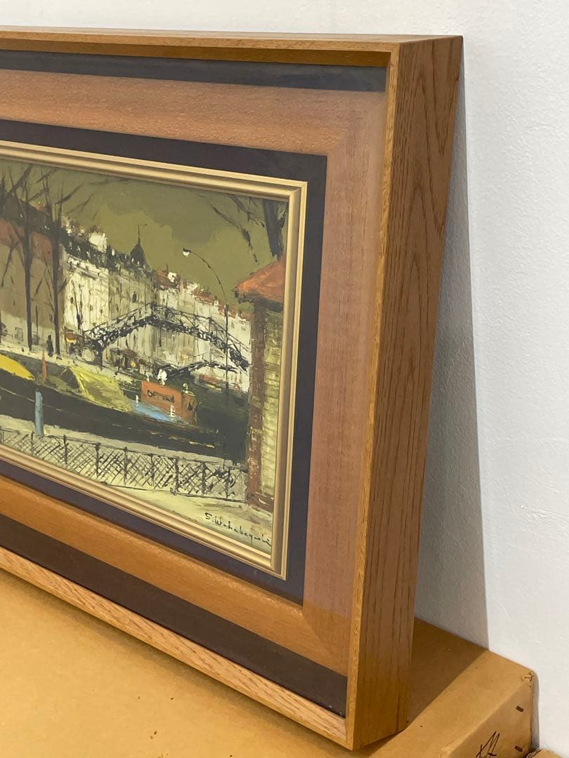 絵画 油絵 真作 若林茂佳 若林成佳 「サンマルタン運河」