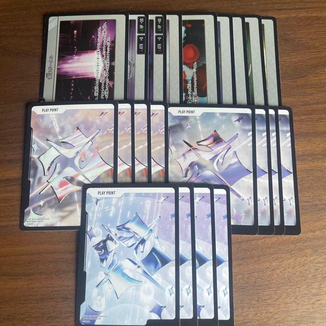 Xross Starsクロススターズ 1弾 SR以下4コン ③