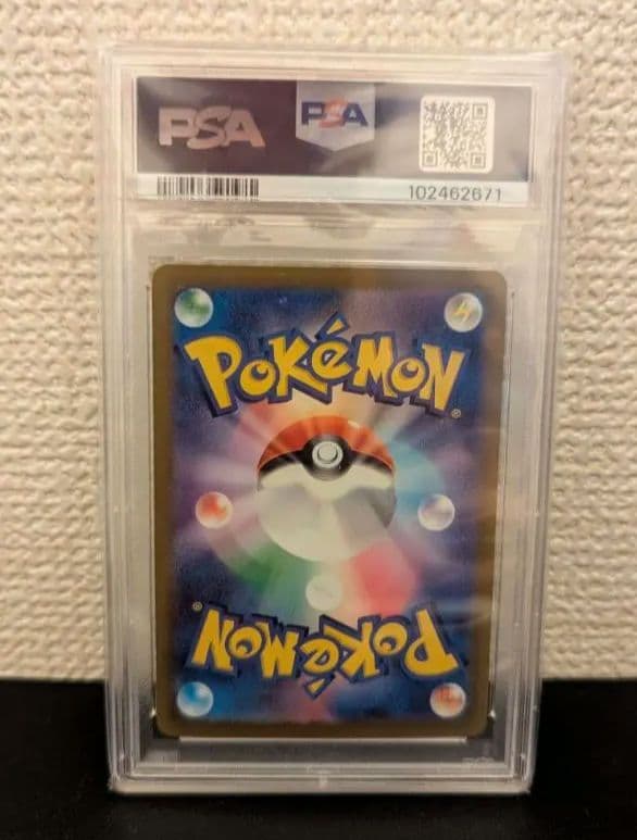 【セッカムさま専用】