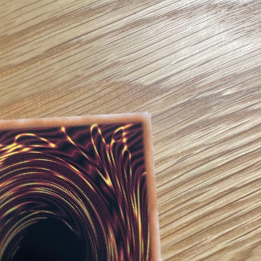 遊戯王　青眼の究極霊竜 青き眼の光臨 クオシク 25thシークレット