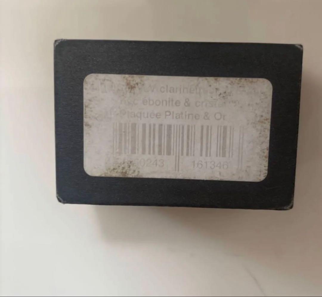 週末限定値下げJLVクラリネットリガチャー プラチナ選定品 スクリューつき