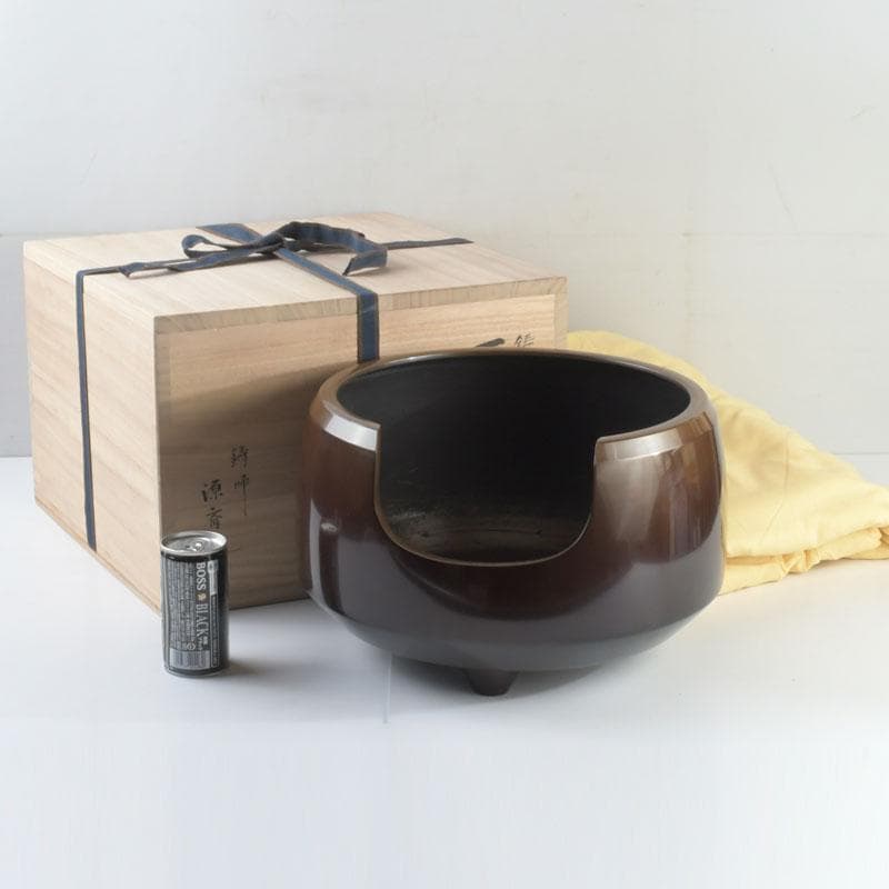 茶道具　鋳師　源斉造　鋳銅　面取風炉　共箱　V　9451A