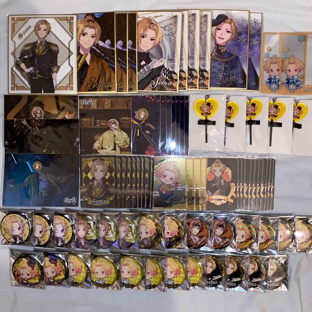 KnightA 騎士A ばぁう そうま しゆん てるとくん まひとくん グッズ