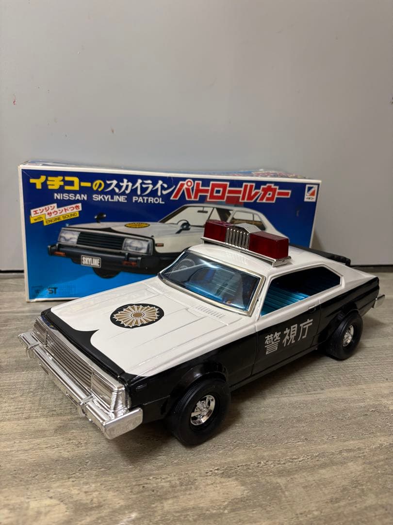 イチコー　スカイライン　パトカー　パトロールカー　ブリキ　昭和レトロ