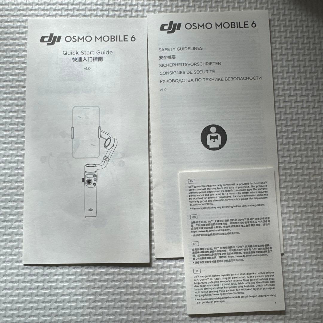 【美品】DJI OsmoMobile6+NovelGoalアダプターベースセット