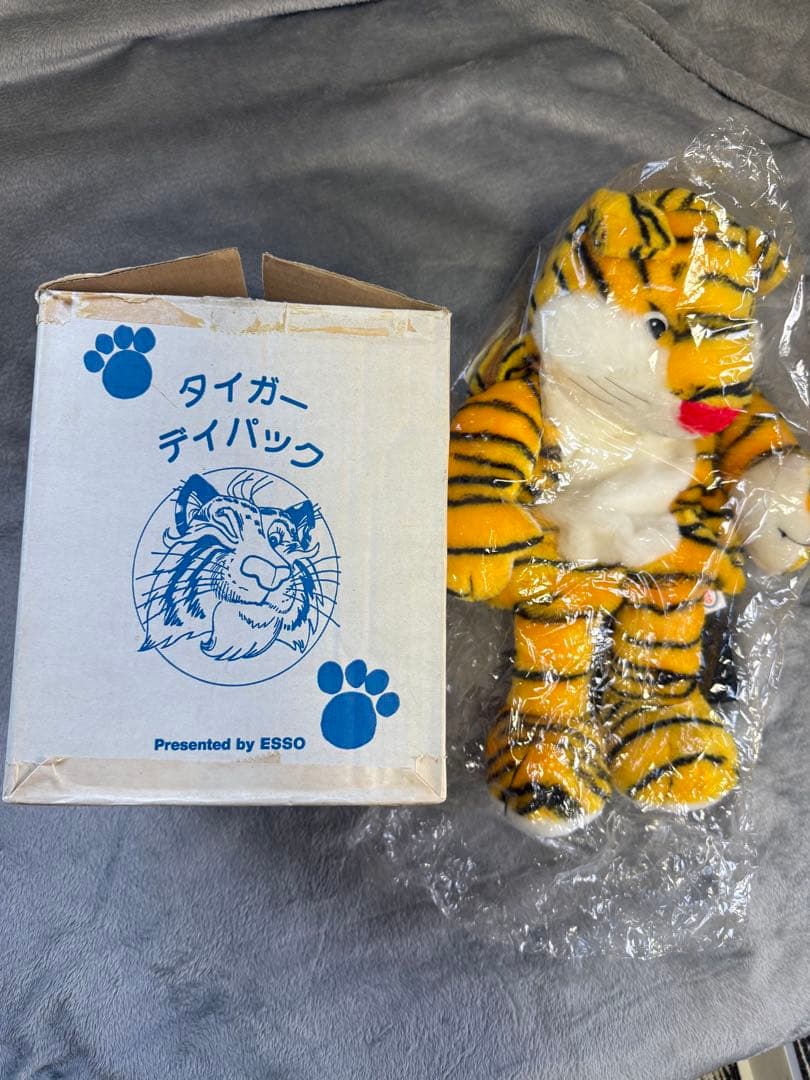 【激レア】エッソタイガー ぬいぐるみバック 非売品 esso石油