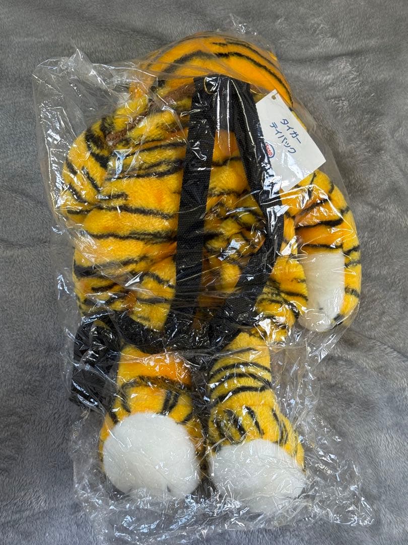 【激レア】エッソタイガー ぬいぐるみバック 非売品 esso石油