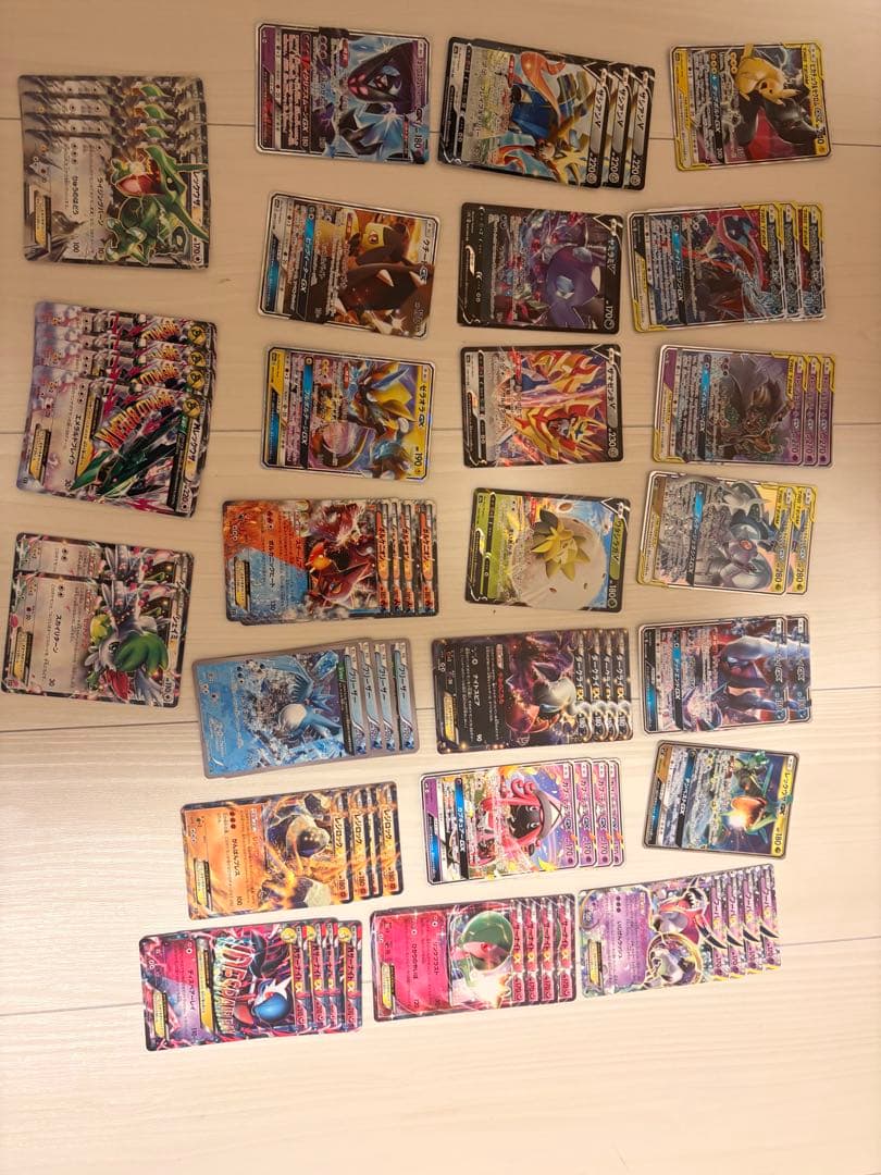 ポケモンカード引退品　エクストラ