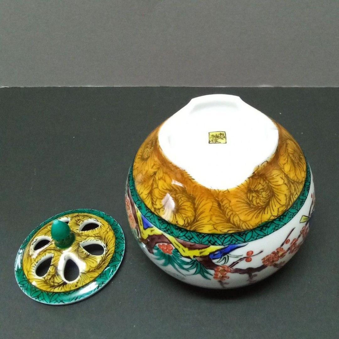 九谷焼 香炉 古九谷風花鳥 田中柚伎作 未使用