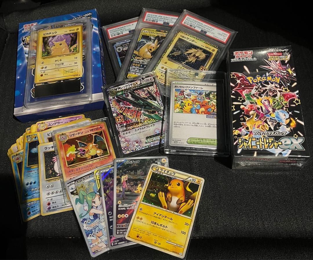 ポケモンカードセット psa 旧裏　レジェンド　など