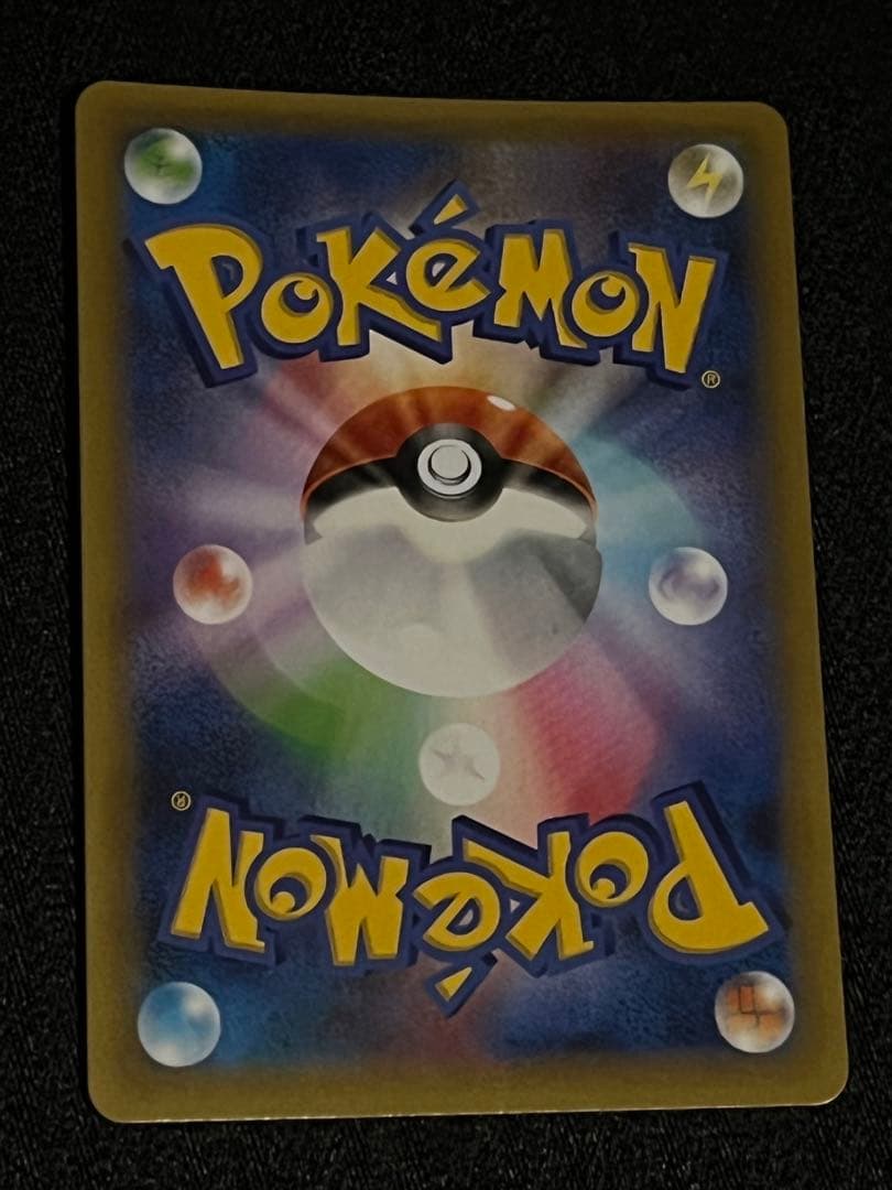 ポケモンカードセット psa 旧裏　レジェンド　など