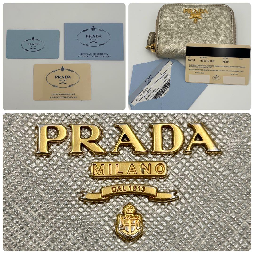 PRADA プラダ サフィアーノ　ゴールド 1MM268 折り財布　ミニ財布