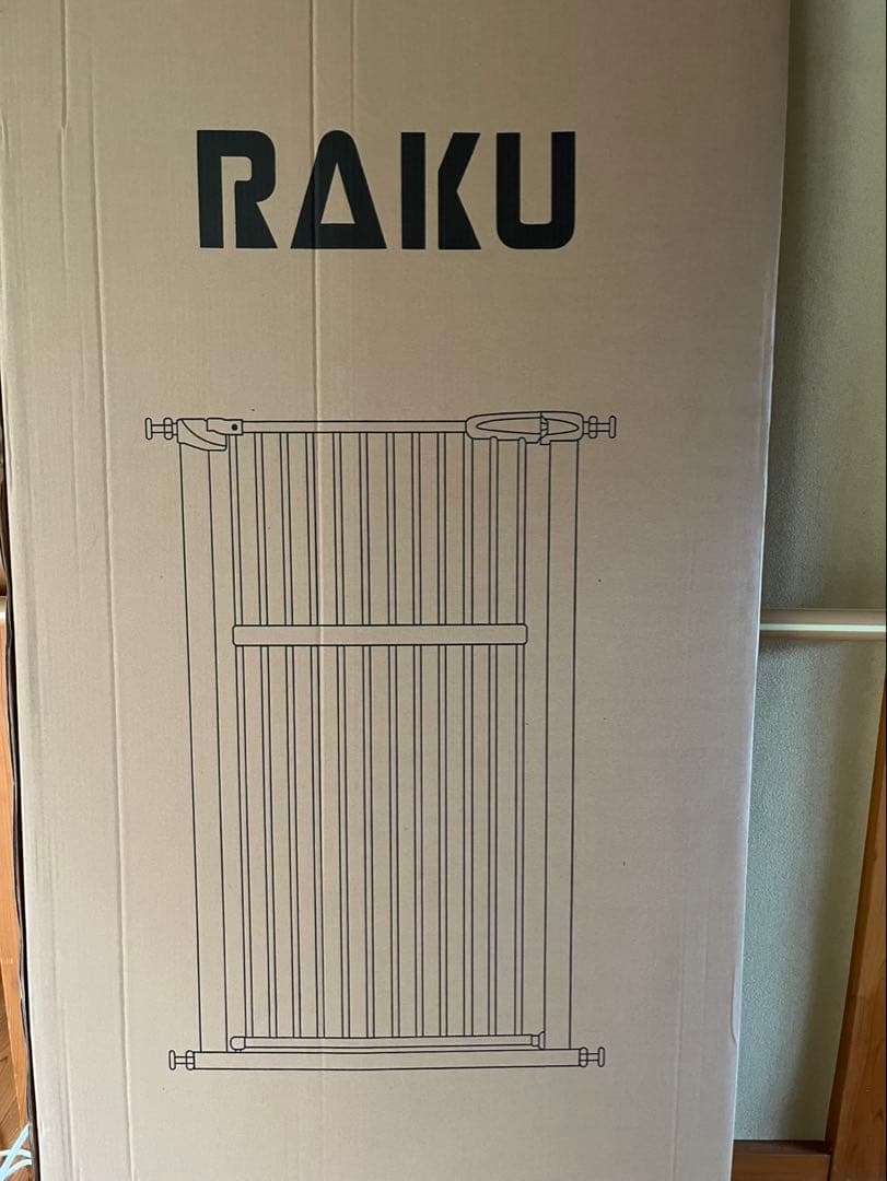 新品未開封 ペットゲート 幅76.5〜86cm 高さ155cm