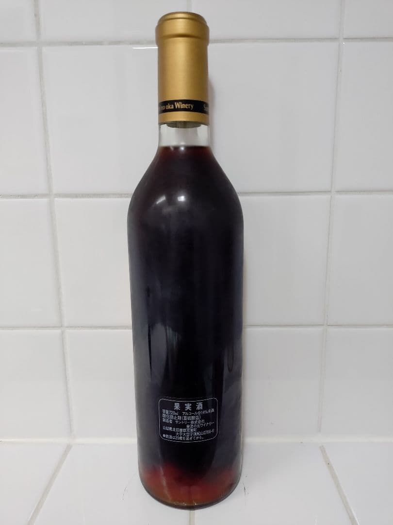 ワイン Suntory Tomi no Oka Winery Noble 720ml