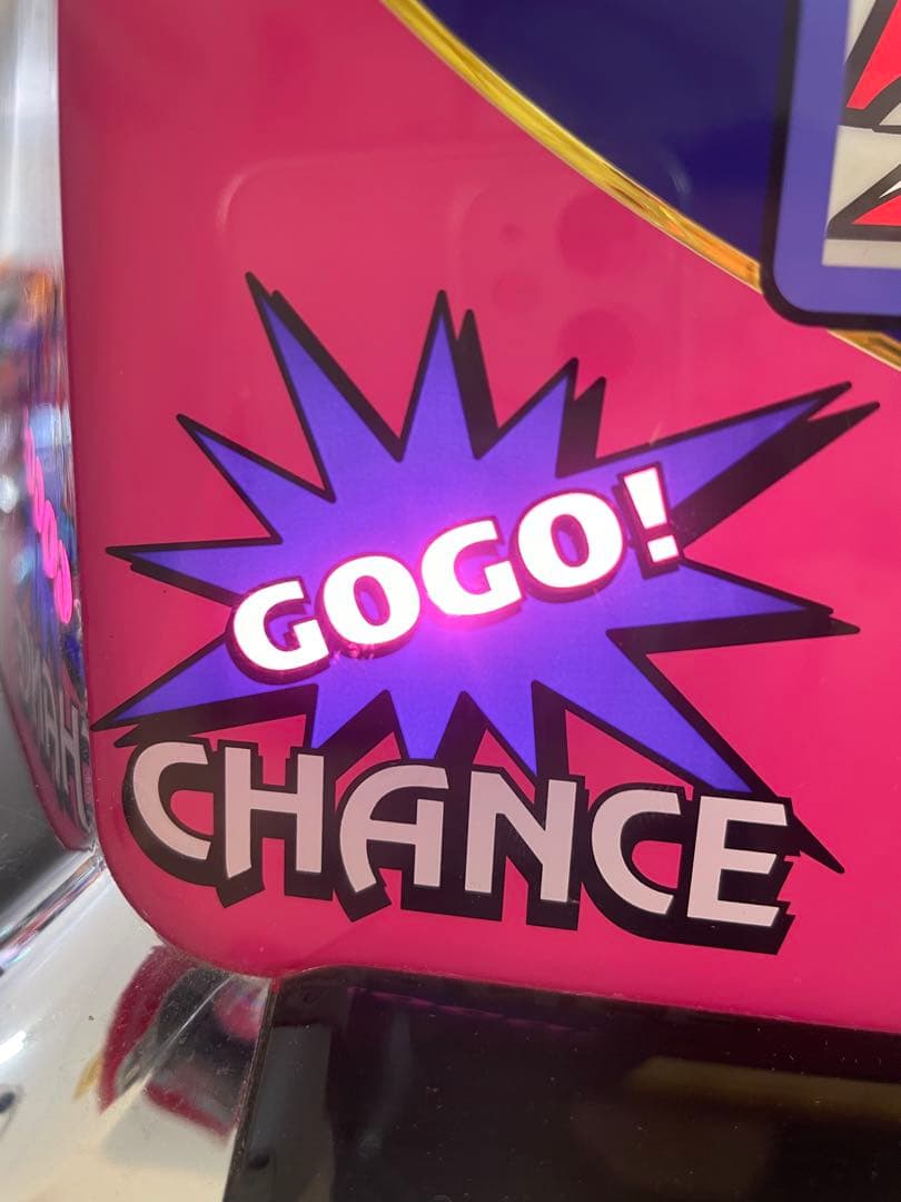 送料無料　ゴーゴージャグラーKK 中古　ボリューム・不要機付　北電子