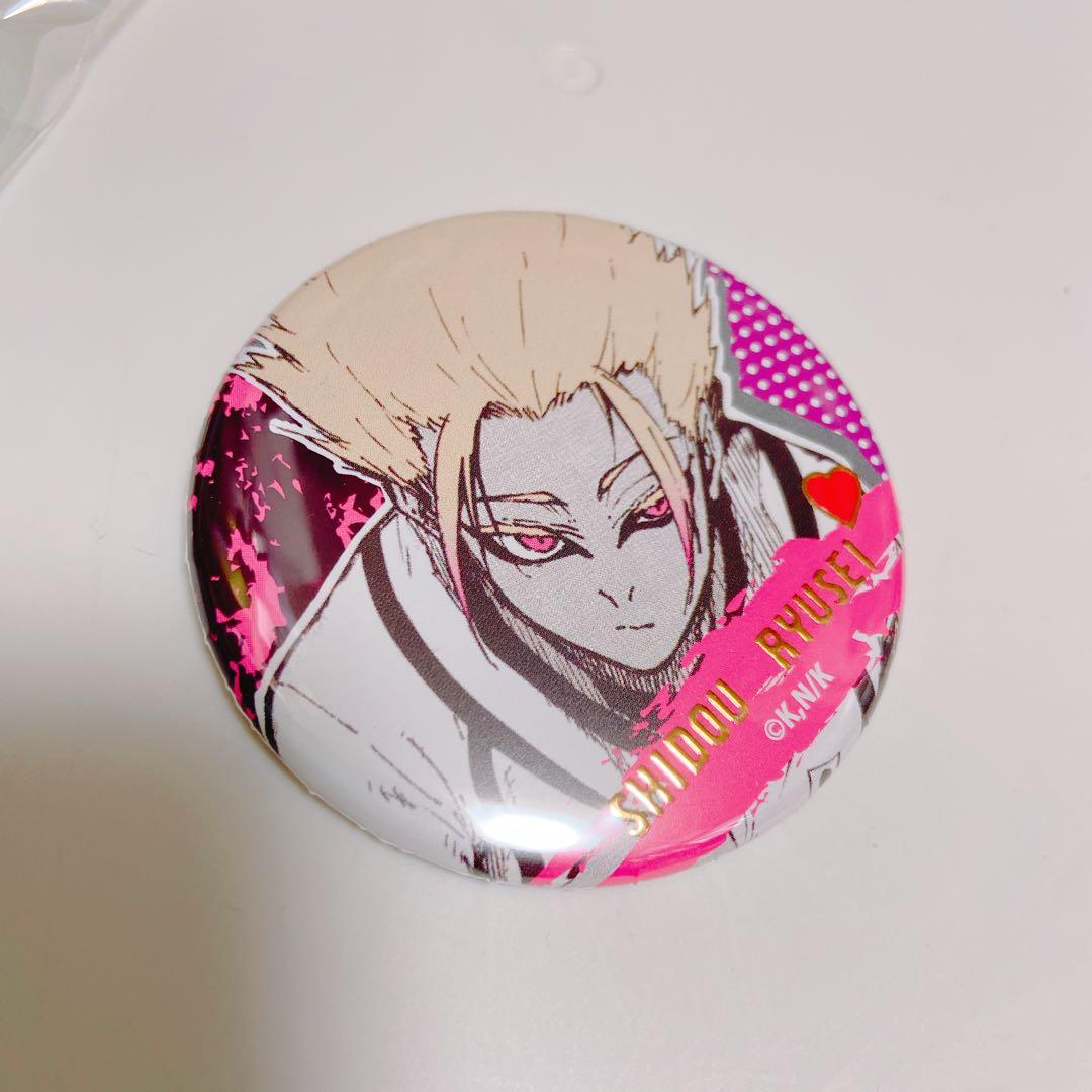 ブルーロック　バレンタイン　チョコ　缶バッジ　士道　数量1