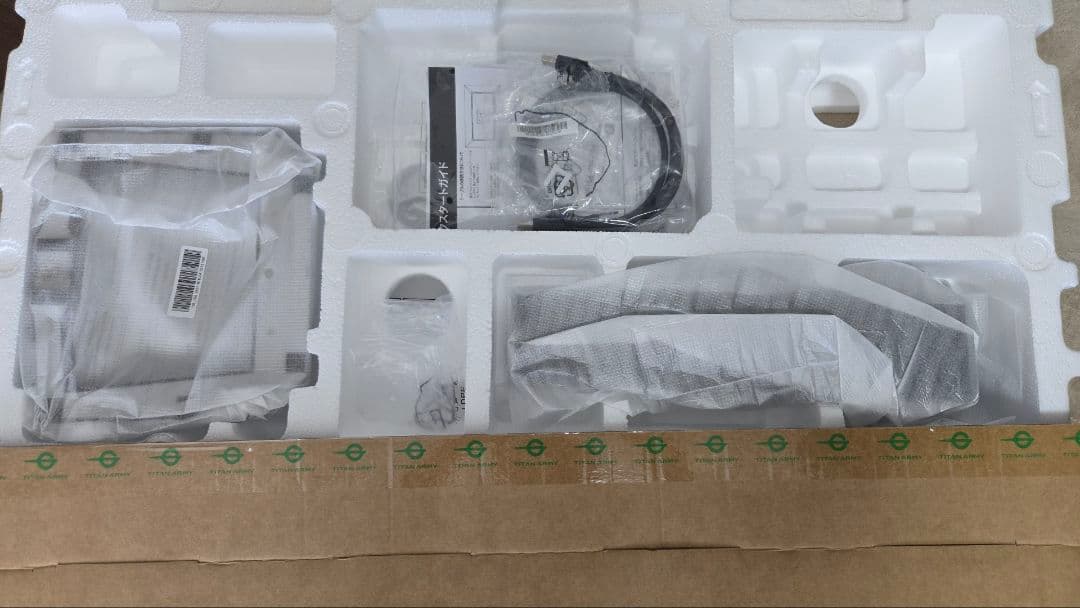 Titan Army P275MS+ ゲーミングモニター