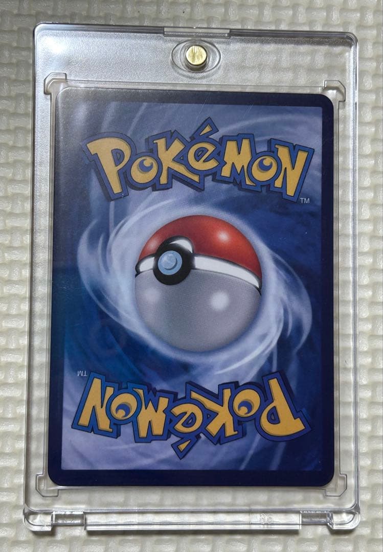 ゴッホ　ピカチュウ　ポケモンカード