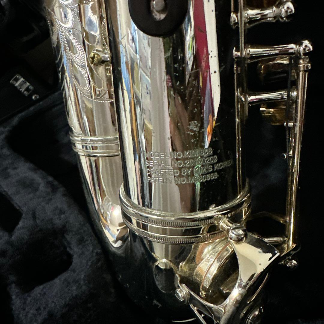激レア!!! KIMS テナーサックス 管楽器 シルバー 彫刻 ケース付属
