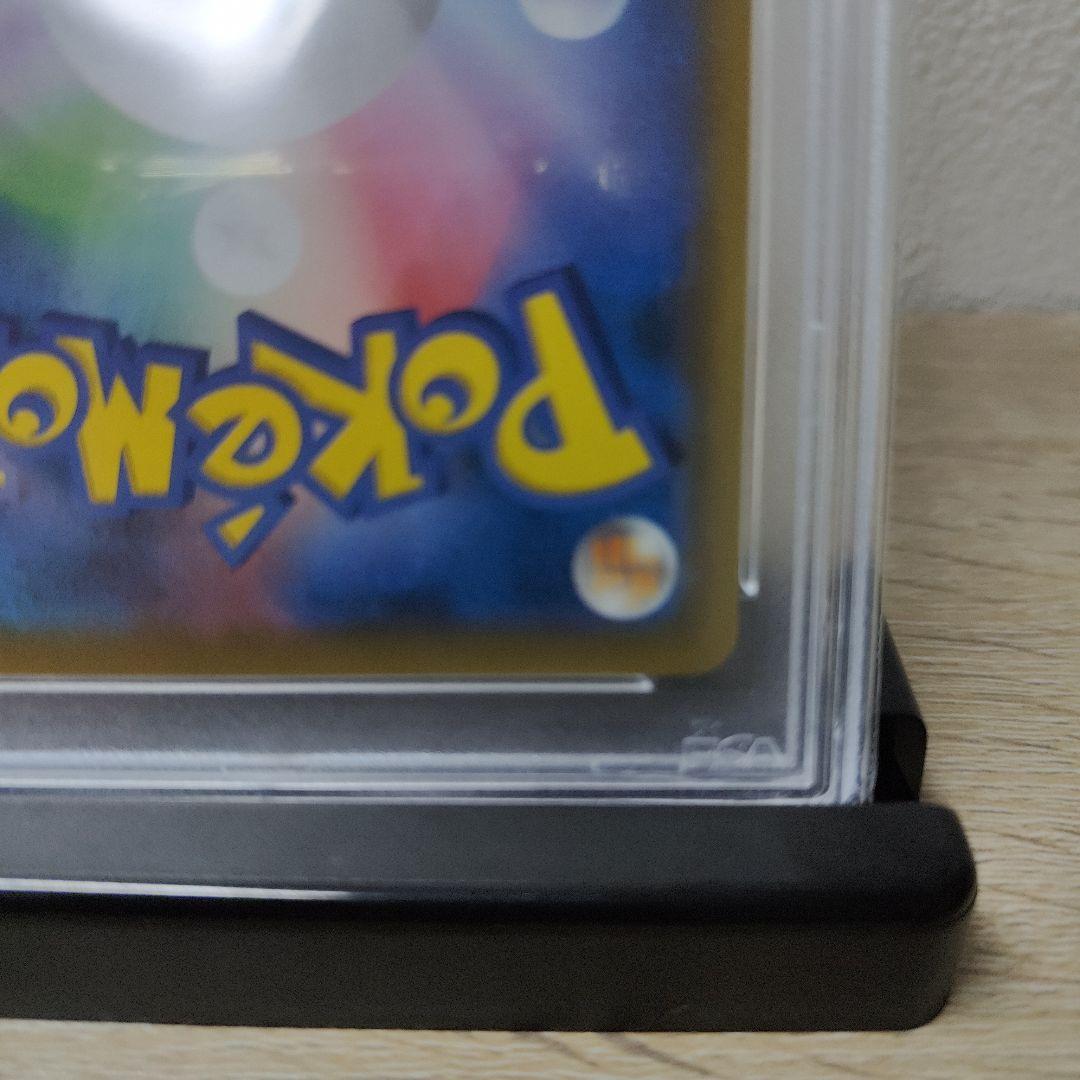 PSA10 虹 リーリエ ノーマル トレーナーバトルデッキ版