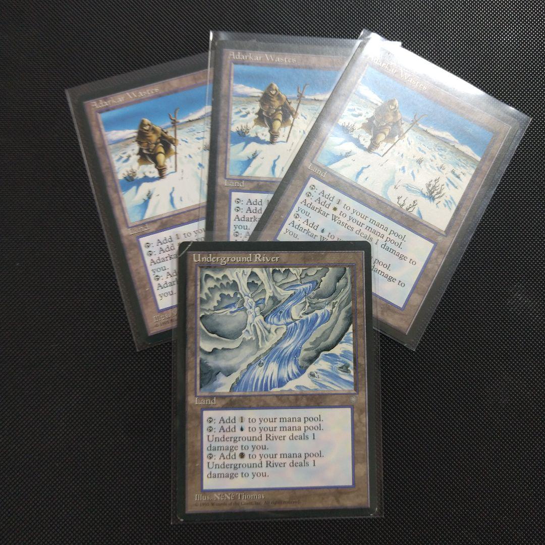 黒き拷問台 デッキセット(メイン+サイド)