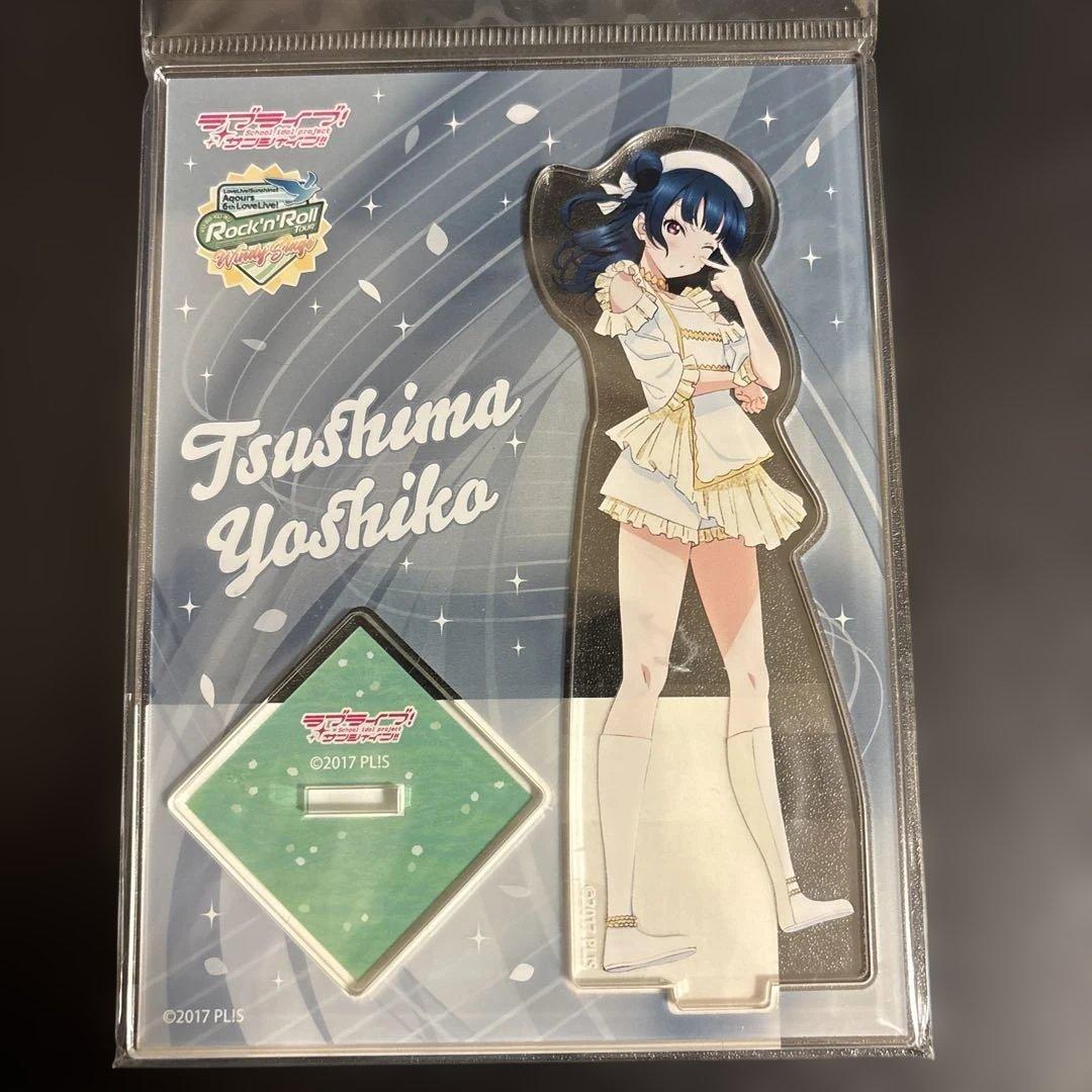 津島善子 アクリルスタンド セット