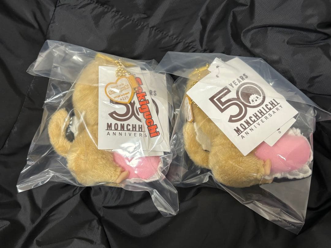 モンチッチ ラブハッピー　エンジェル　50周年　キーホルダー　天使　ハート×2