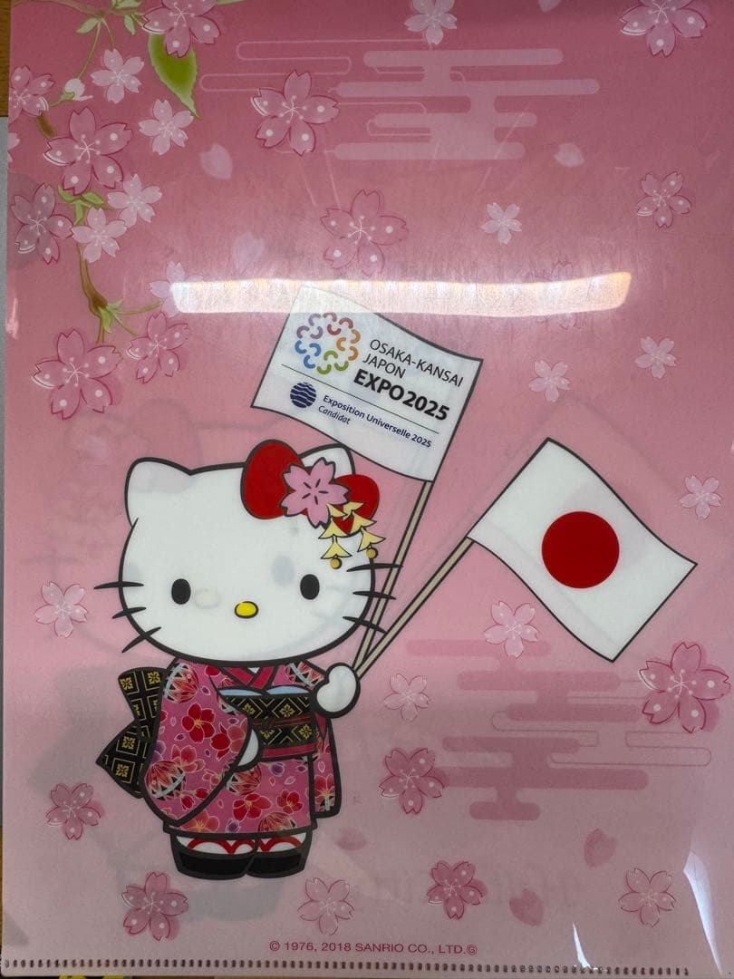 ハローキティ クリアファイル&バッチ EXPO2025