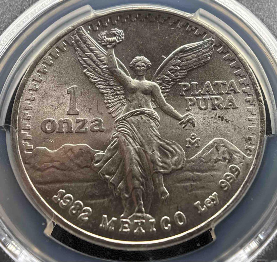 1982年 メキシコ 1オンス銀貨 PCGS MS66