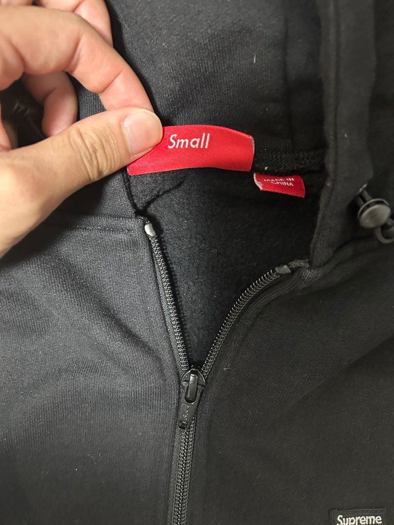 Supreme ブラック ジップアップパーカー