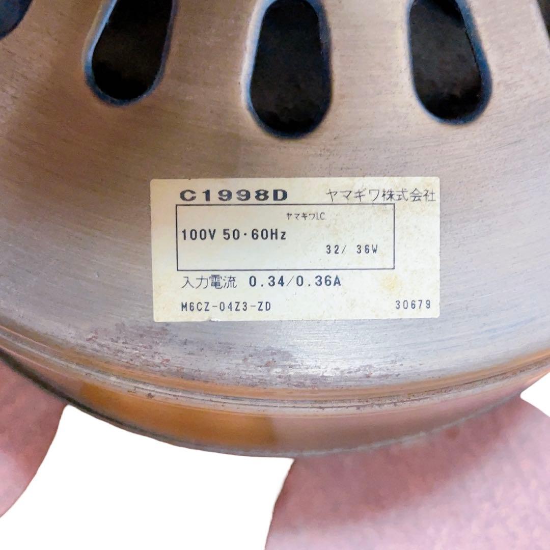 【ライダーマン】シーリングファン 5枚 羽根 木製 ブラウン 茶