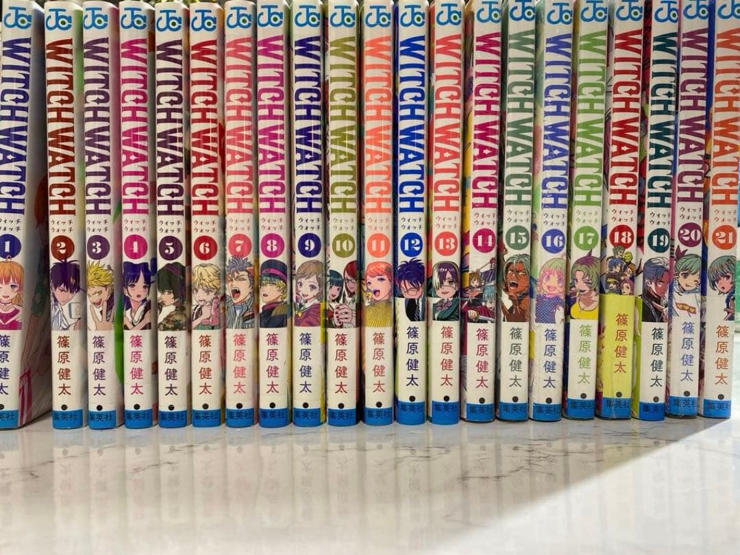 WITCH WATCH ウィッチウォッチ 1〜21巻セット