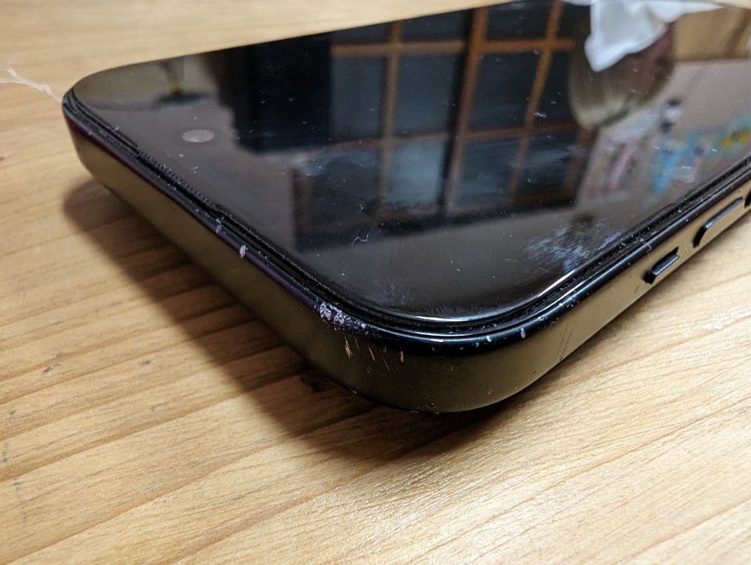 iPhone15　本体　SIMフリー　256GB　箱ありケース付ガラスフィルム張