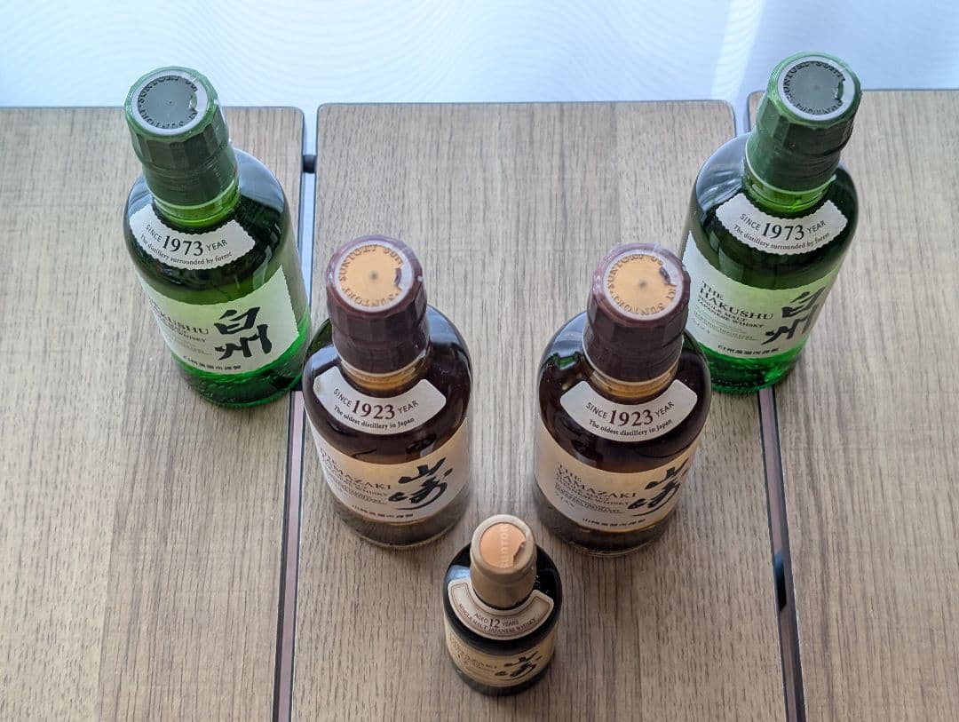 サントリー 山崎 白州 ウイスキー ミニボトル セット12年 未開栓